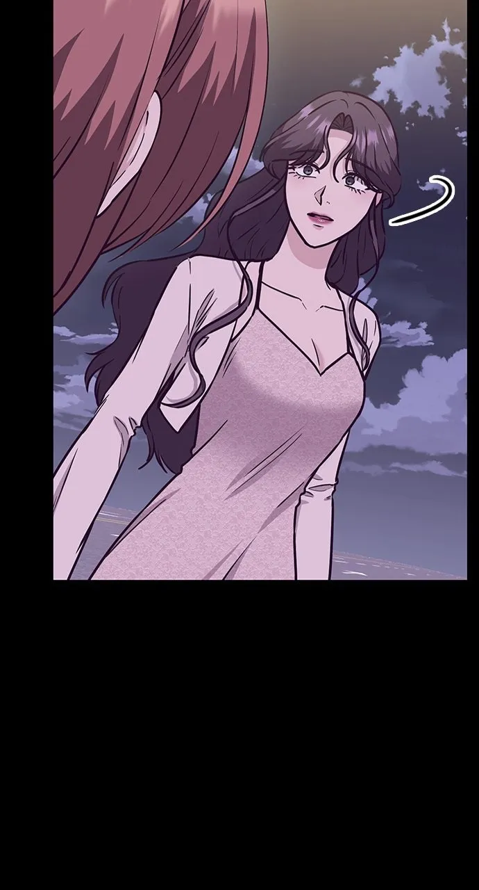 Read Our Night Shift chapter 47 image 8 on Lezhin