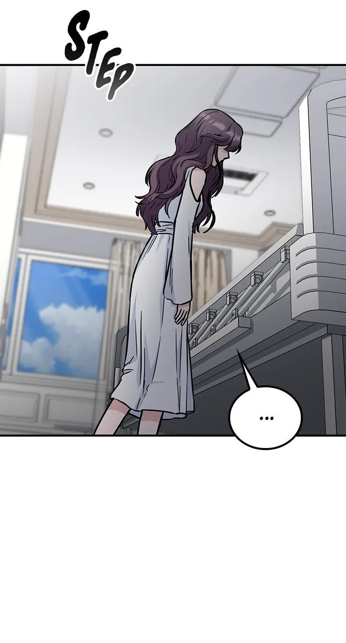 Read Our Night Shift chapter 47 image 81 on Lezhin
