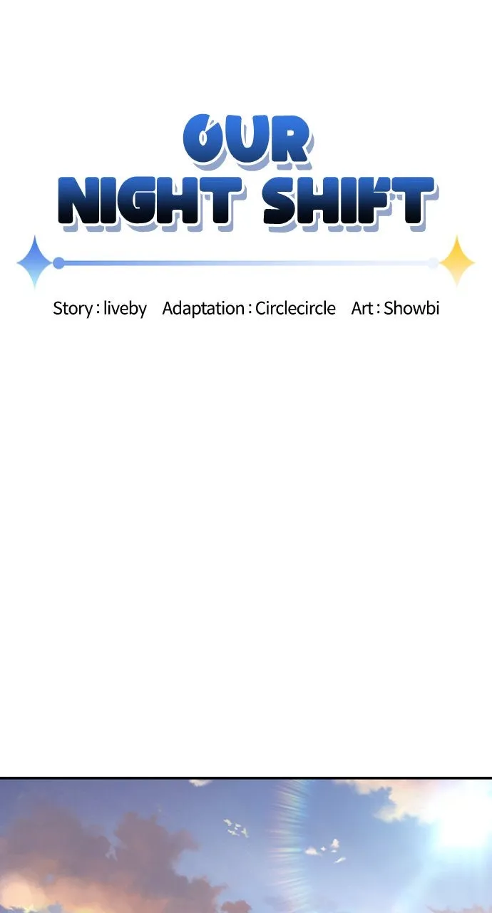 Read Our Night Shift chapter 48 image 1 on Lezhin