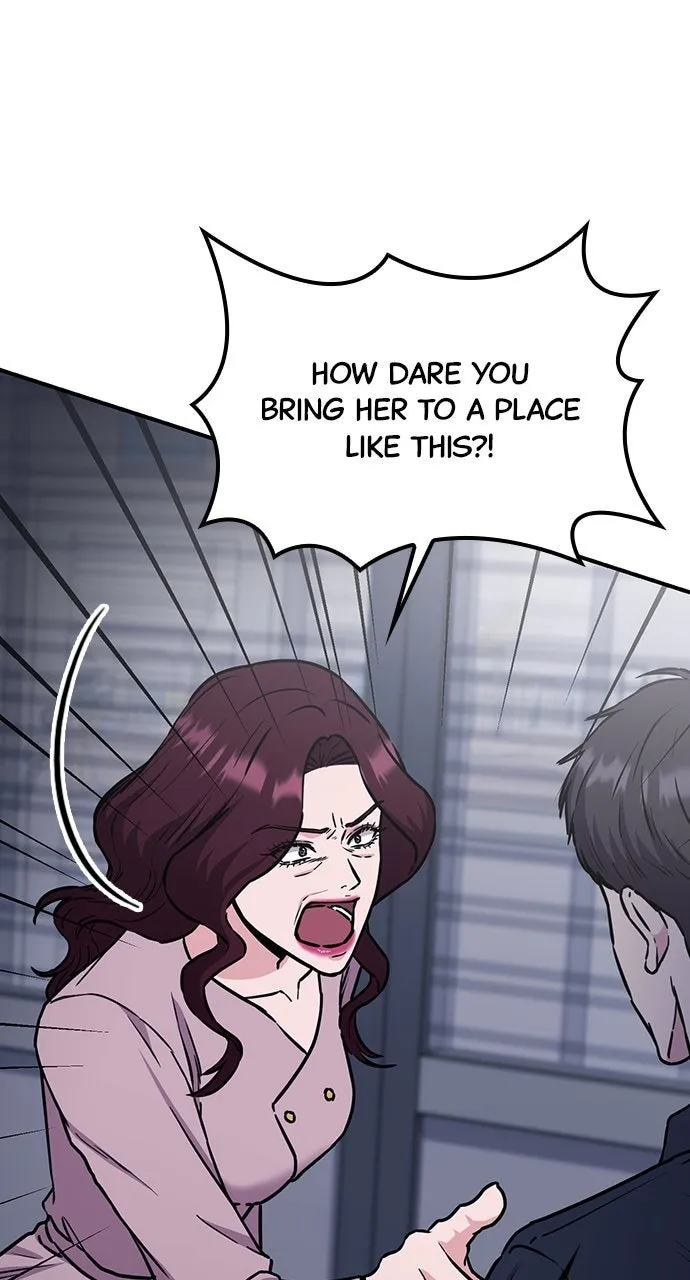 Read Our Night Shift chapter 48 image 11 on Lezhin