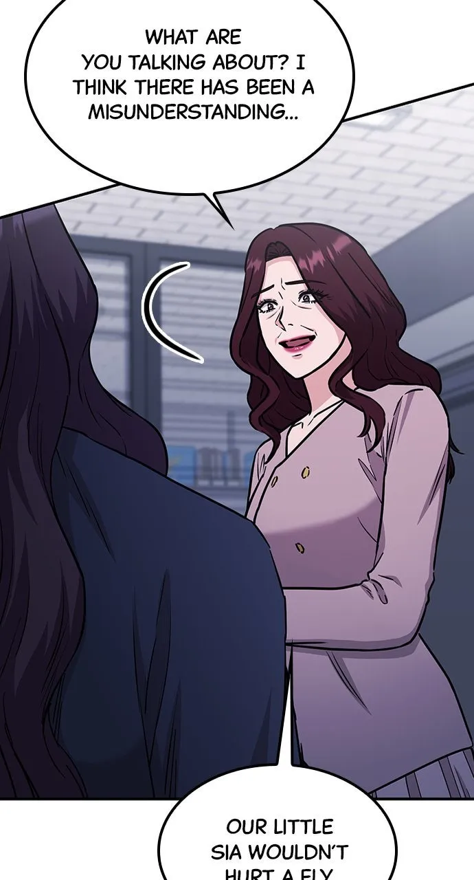 Read Our Night Shift chapter 48 image 21 on Lezhin