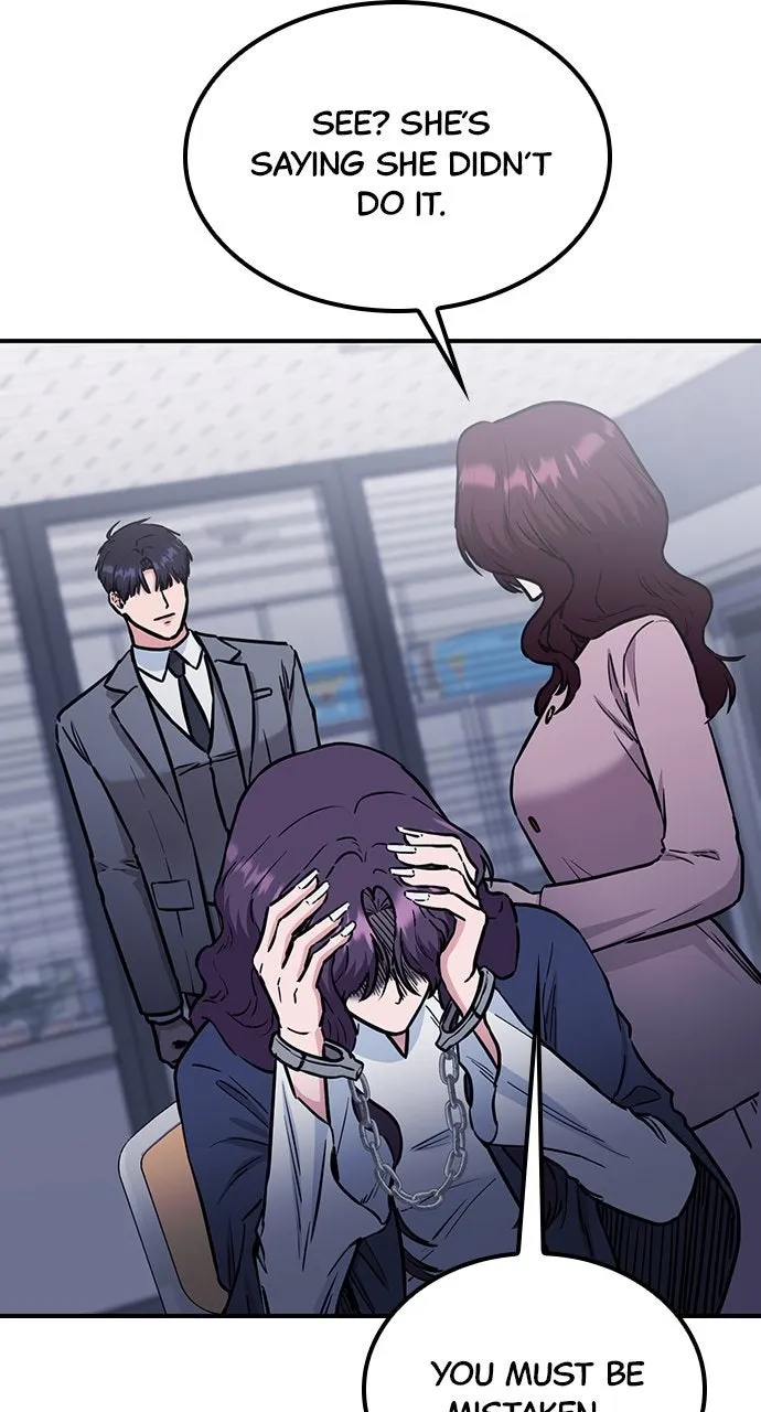 Read Our Night Shift chapter 48 image 26 on Lezhin
