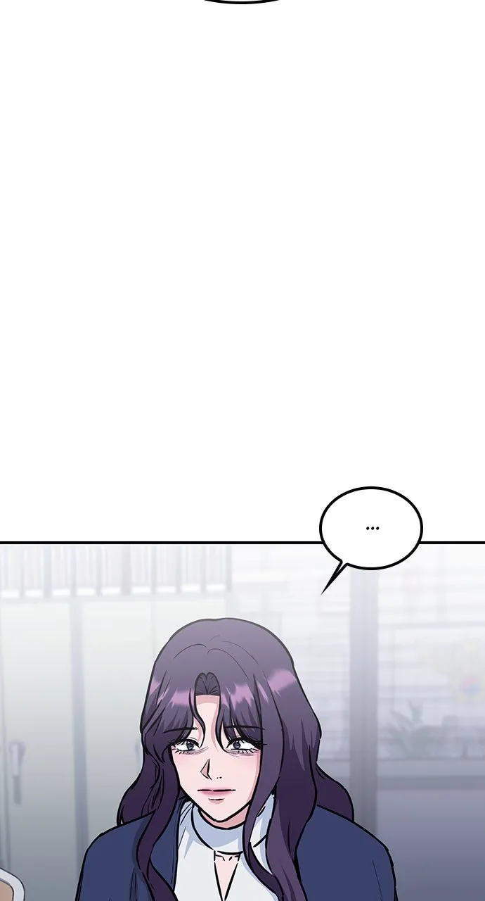 Read Our Night Shift chapter 48 image 3 on Lezhin