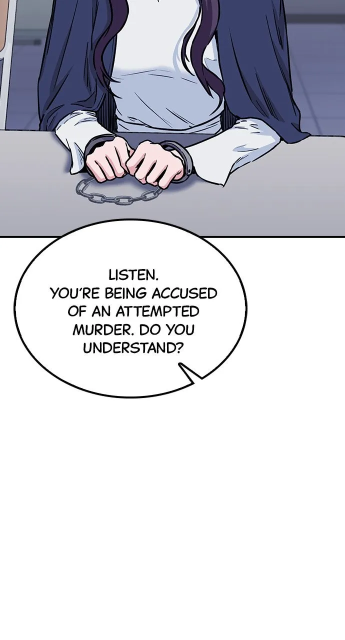Read Our Night Shift chapter 48 image 4 on Lezhin