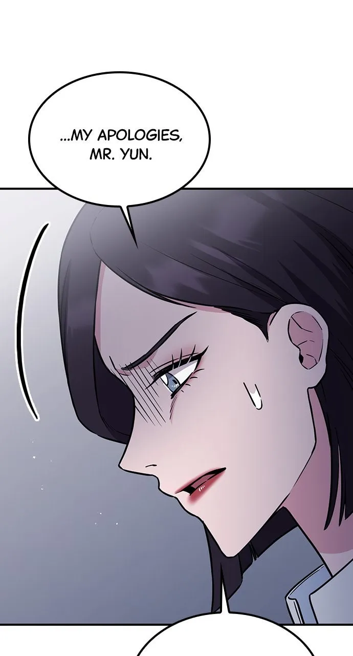 Read Our Night Shift chapter 48 image 44 on Lezhin
