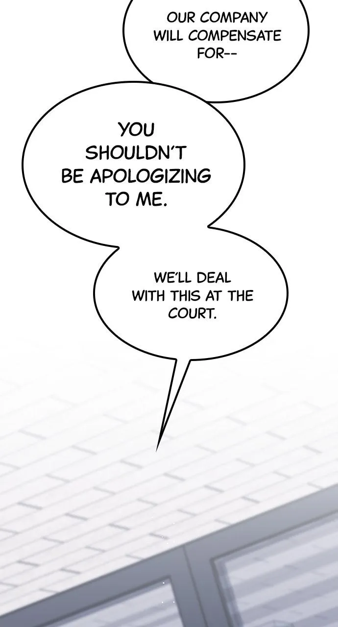 Read Our Night Shift chapter 48 image 45 on Lezhin