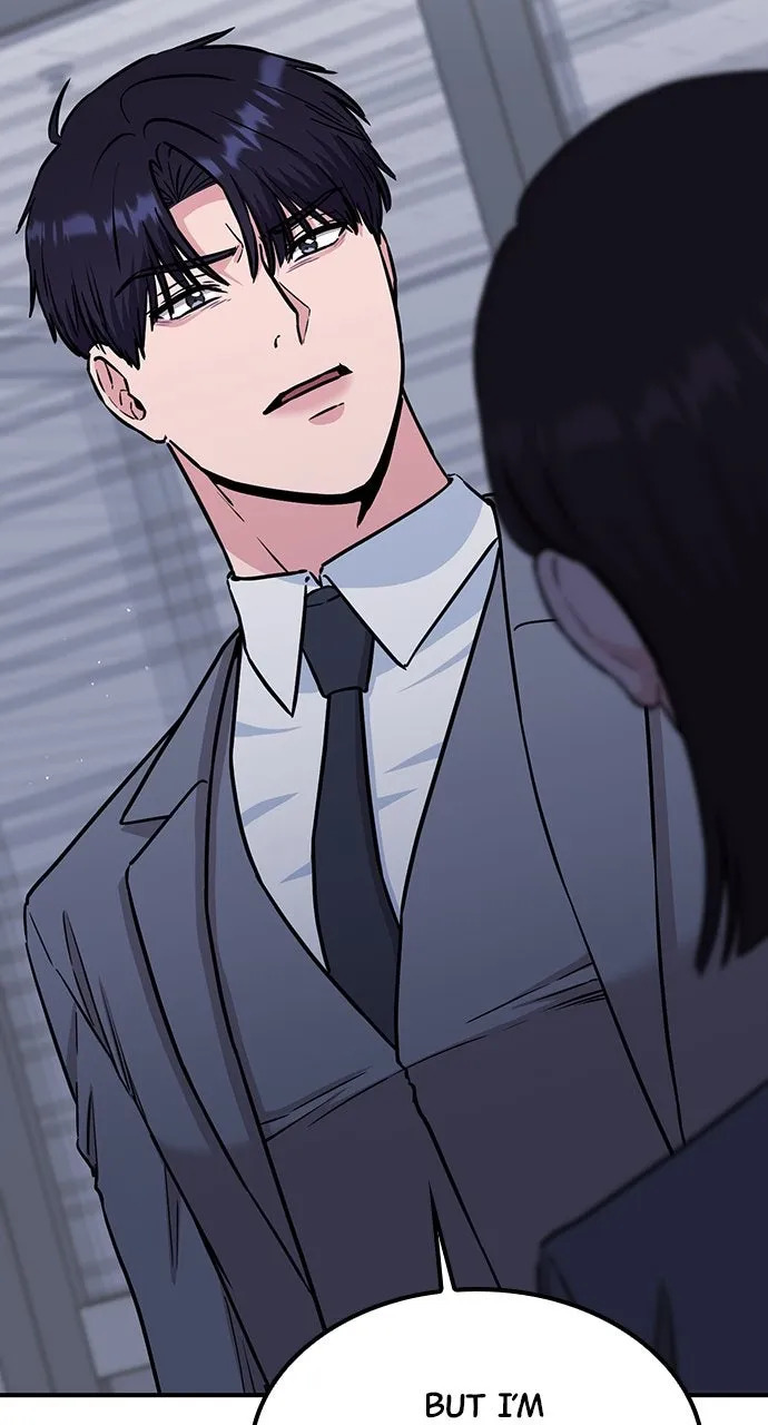 Read Our Night Shift chapter 48 image 46 on Lezhin