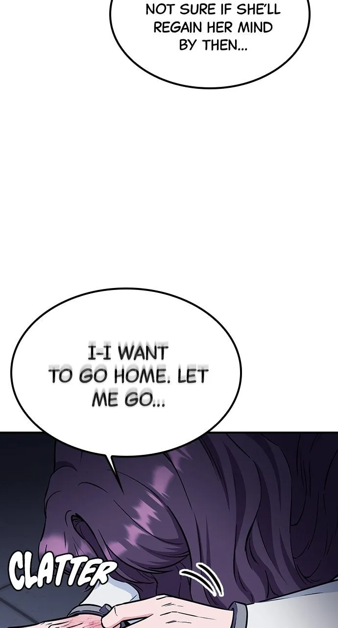 Read Our Night Shift chapter 48 image 47 on Lezhin