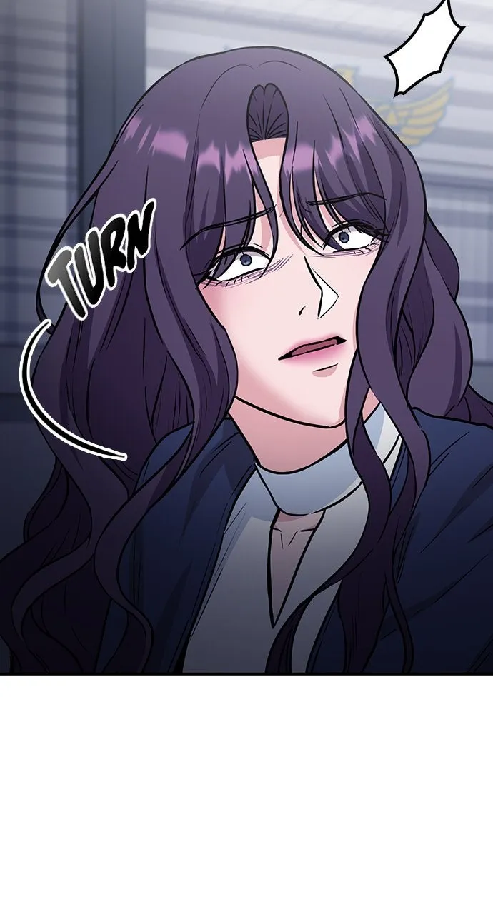 Read Our Night Shift chapter 48 image 49 on Lezhin