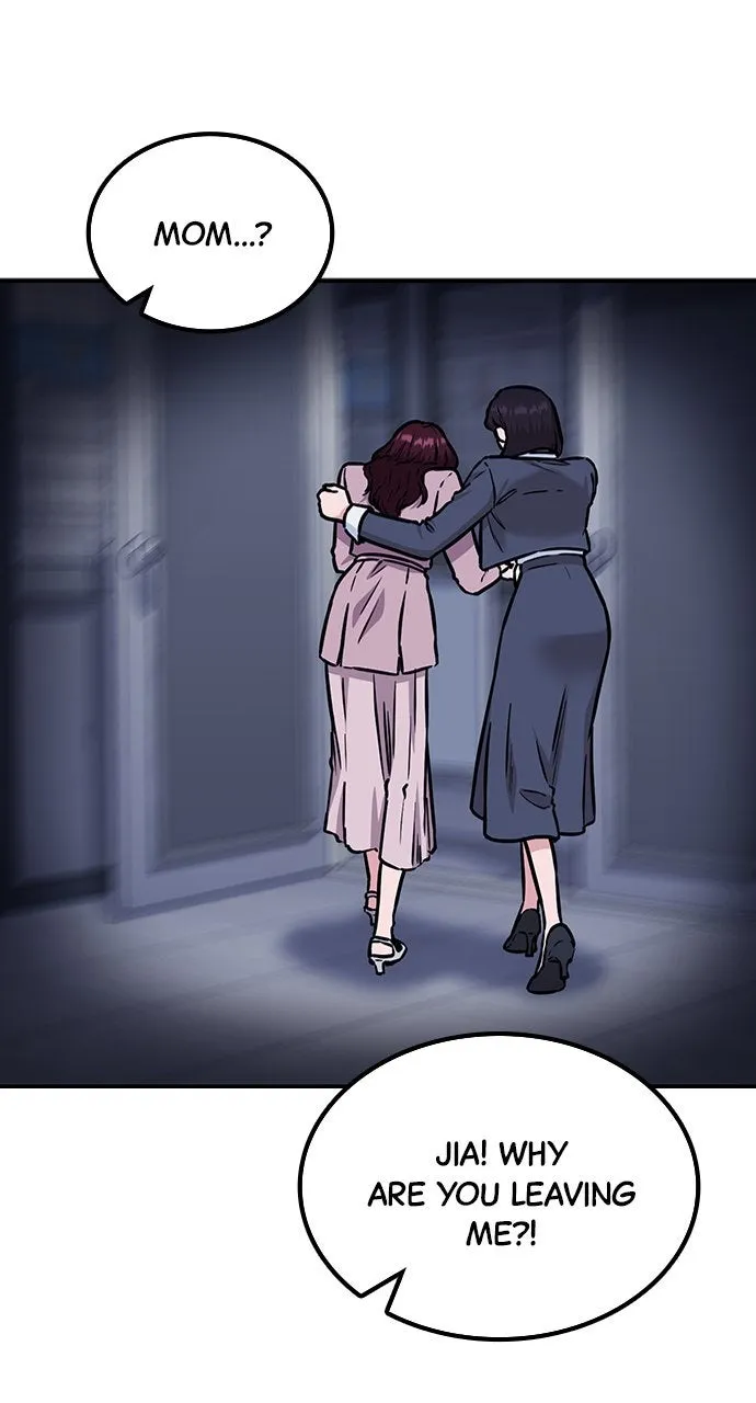Read Our Night Shift chapter 48 image 50 on Lezhin