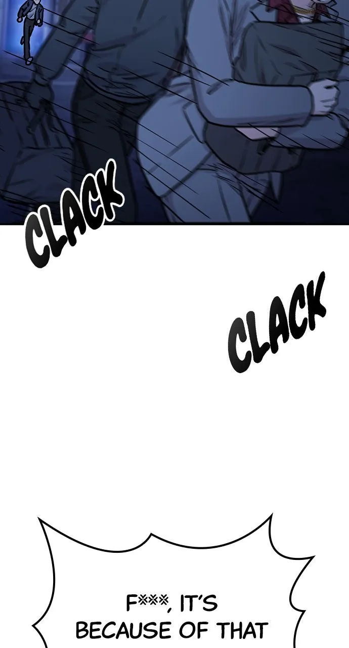 Read Our Night Shift chapter 48 image 58 on Lezhin