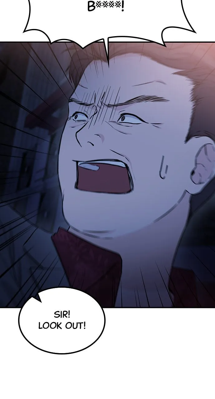 Read Our Night Shift chapter 48 image 59 on Lezhin