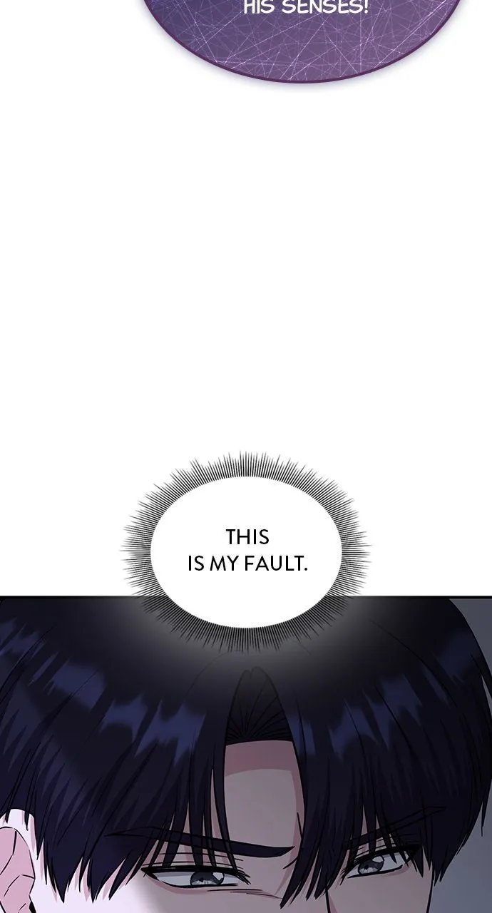 Read Our Night Shift chapter 48 image 67 on Lezhin