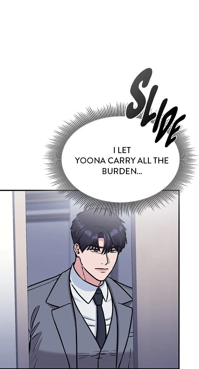 Read Our Night Shift chapter 48 image 70 on Lezhin