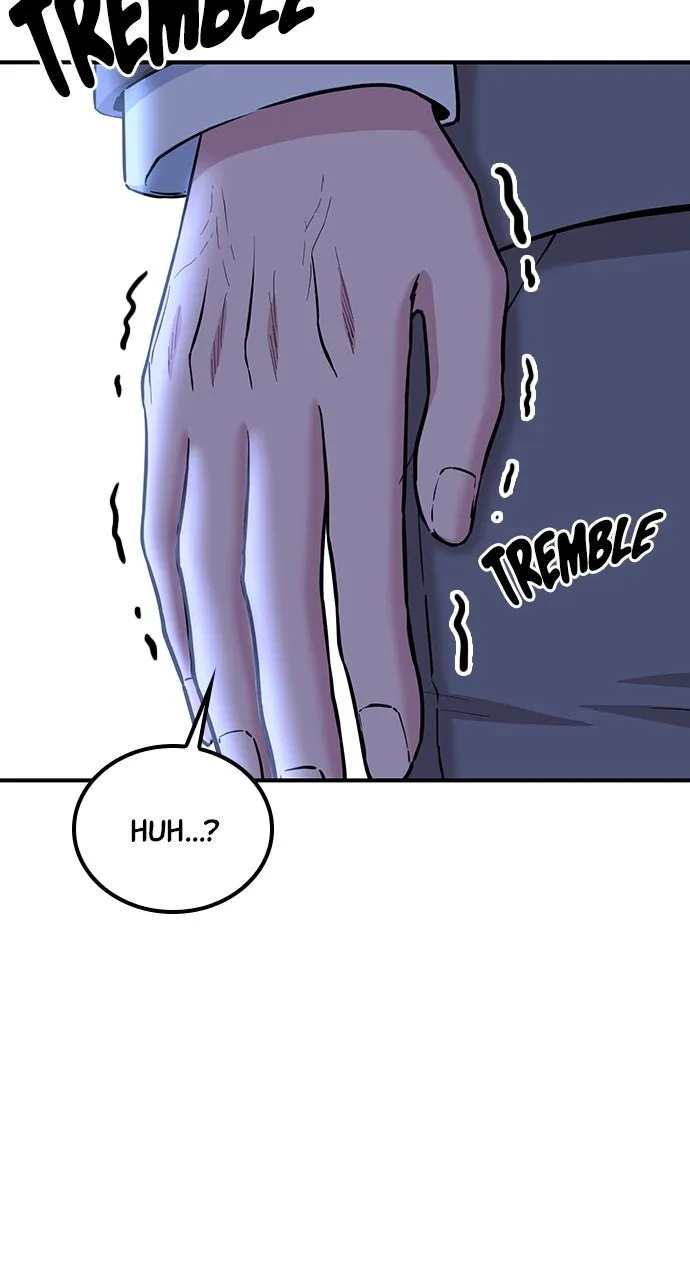 Read Our Night Shift chapter 48 image 74 on Lezhin