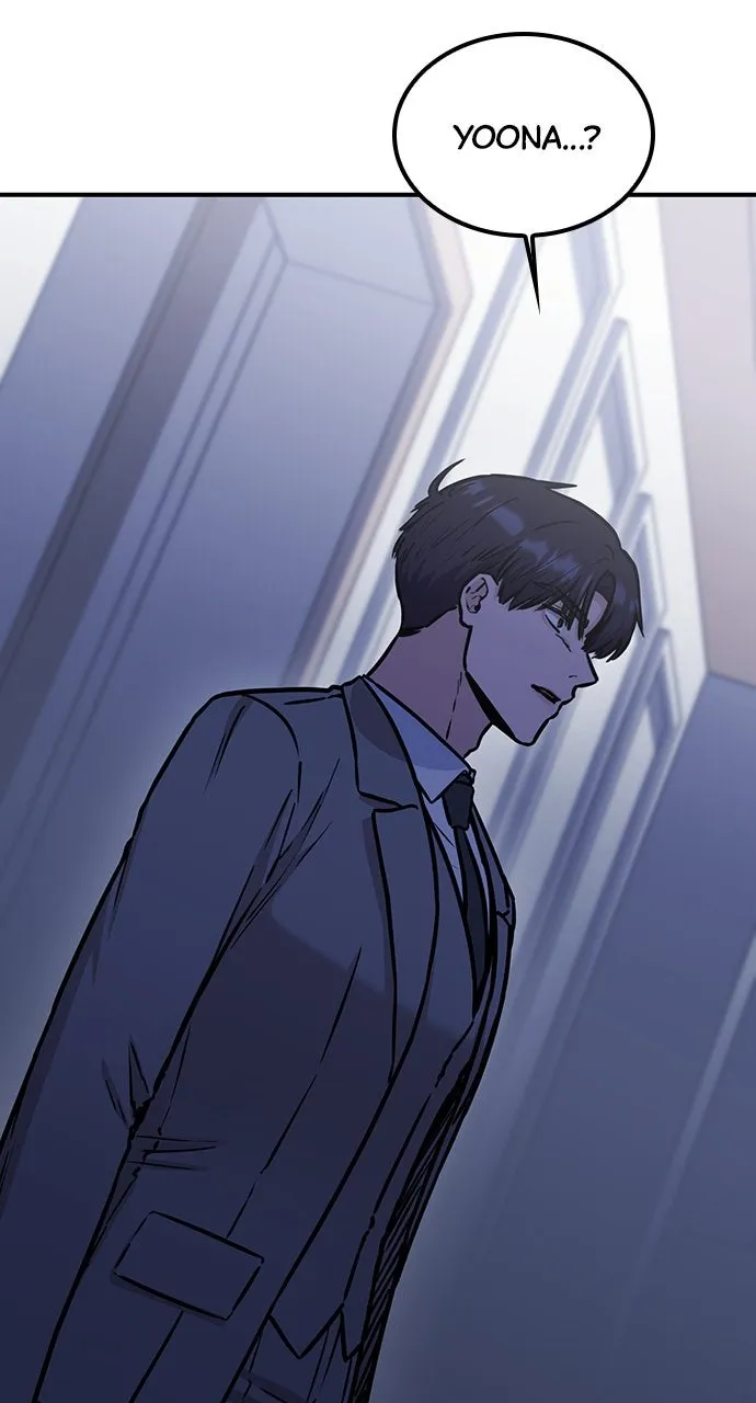 Read Our Night Shift chapter 48 image 75 on Lezhin