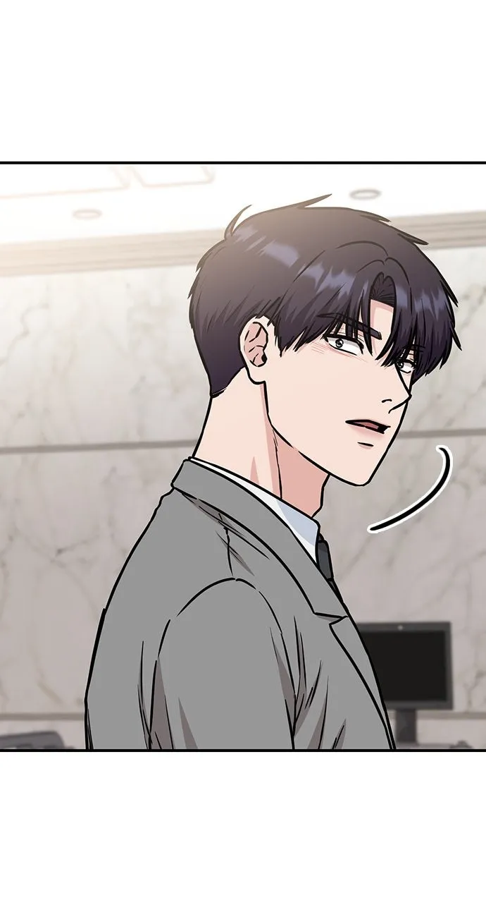 Read Our Night Shift chapter 48 image 79 on Lezhin