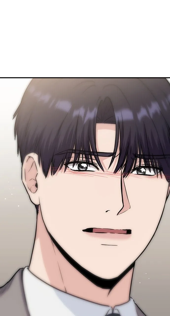 Read Our Night Shift chapter 48 image 80 on Lezhin