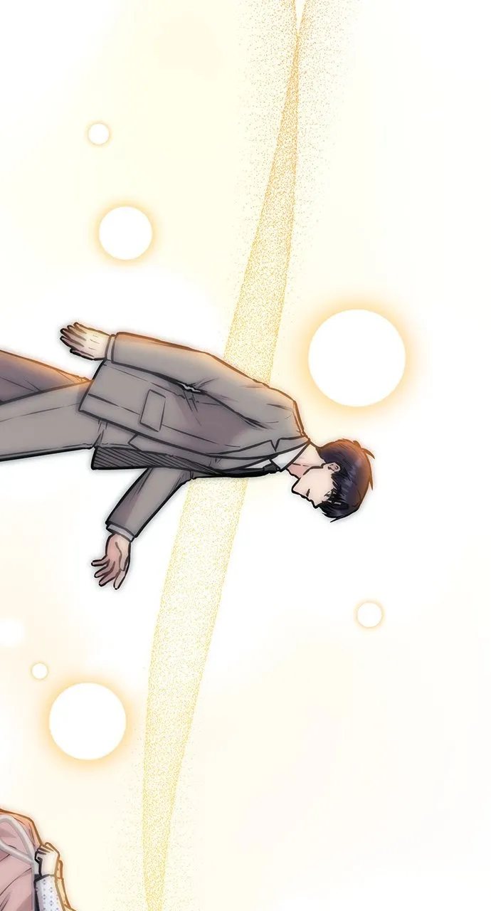 Read Our Night Shift chapter 48 image 83 on Lezhin