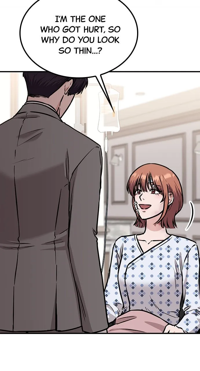 Read Our Night Shift chapter 48 image 85 on Lezhin