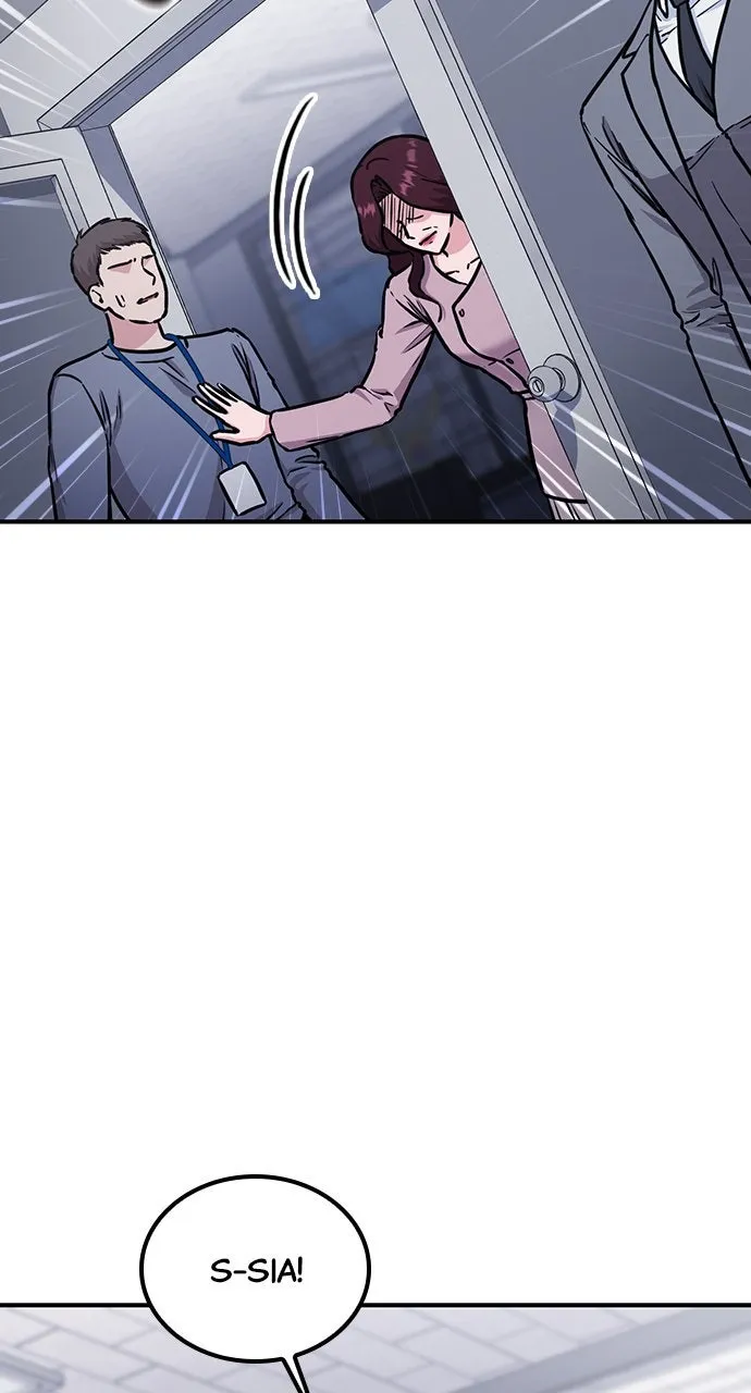 Read Our Night Shift chapter 48 image 9 on Lezhin