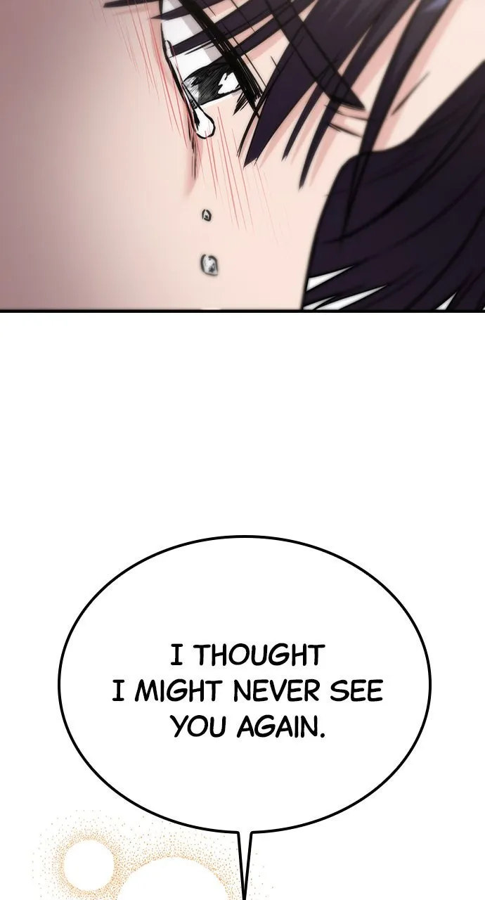 Read Our Night Shift chapter 48 image 91 on Lezhin