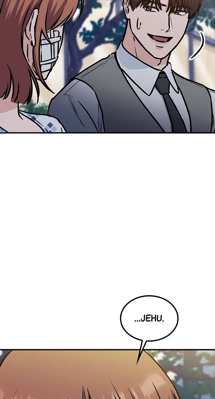 Read Our Night Shift chapter 49 image 12 on Lezhin