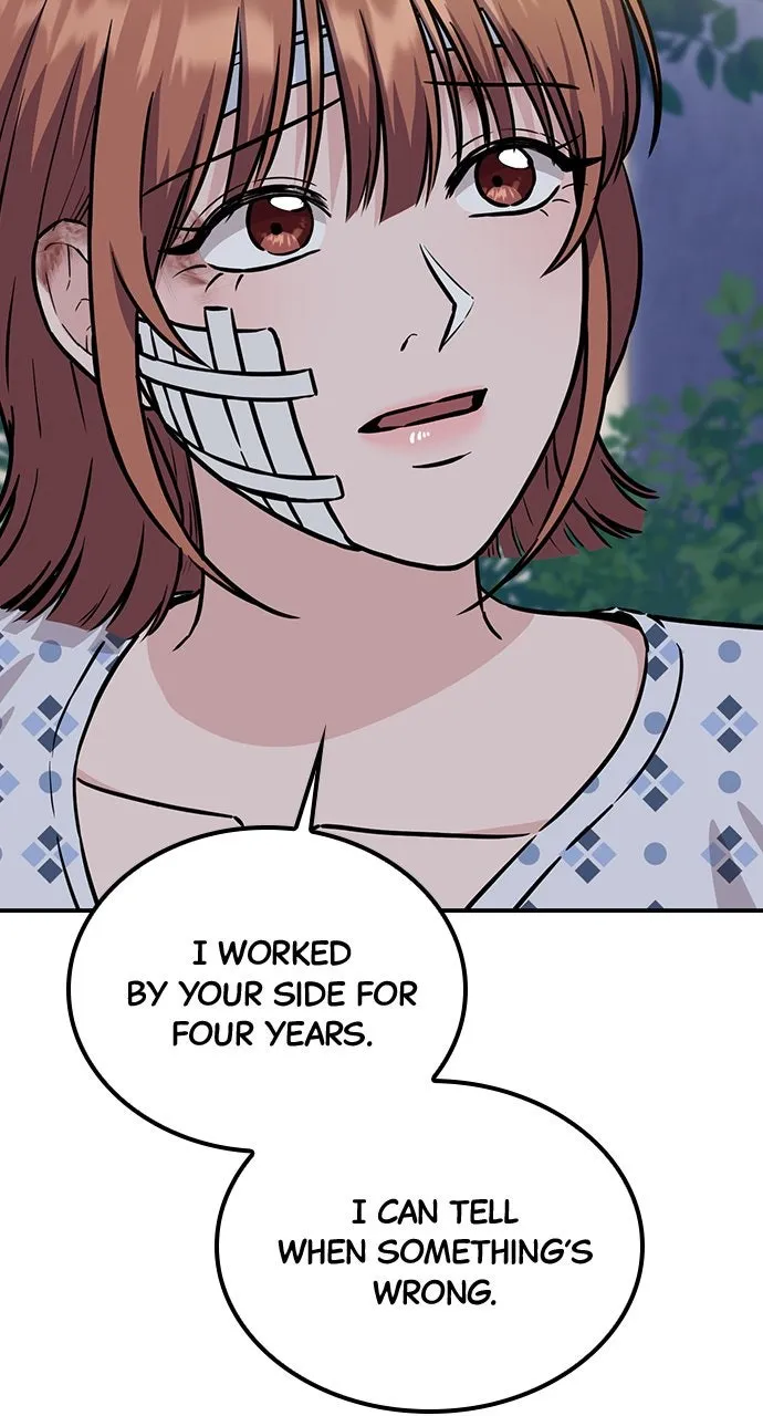 Read Our Night Shift chapter 49 image 13 on Lezhin