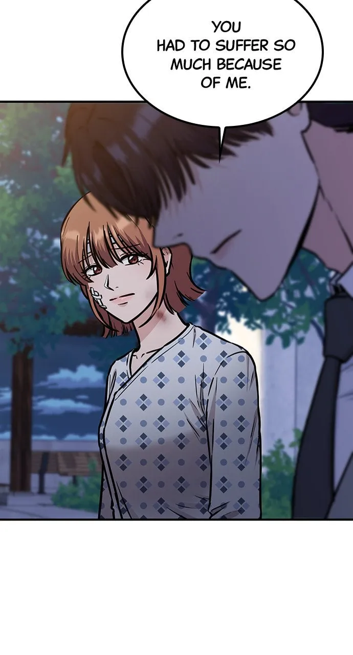 Read Our Night Shift chapter 49 image 21 on Lezhin
