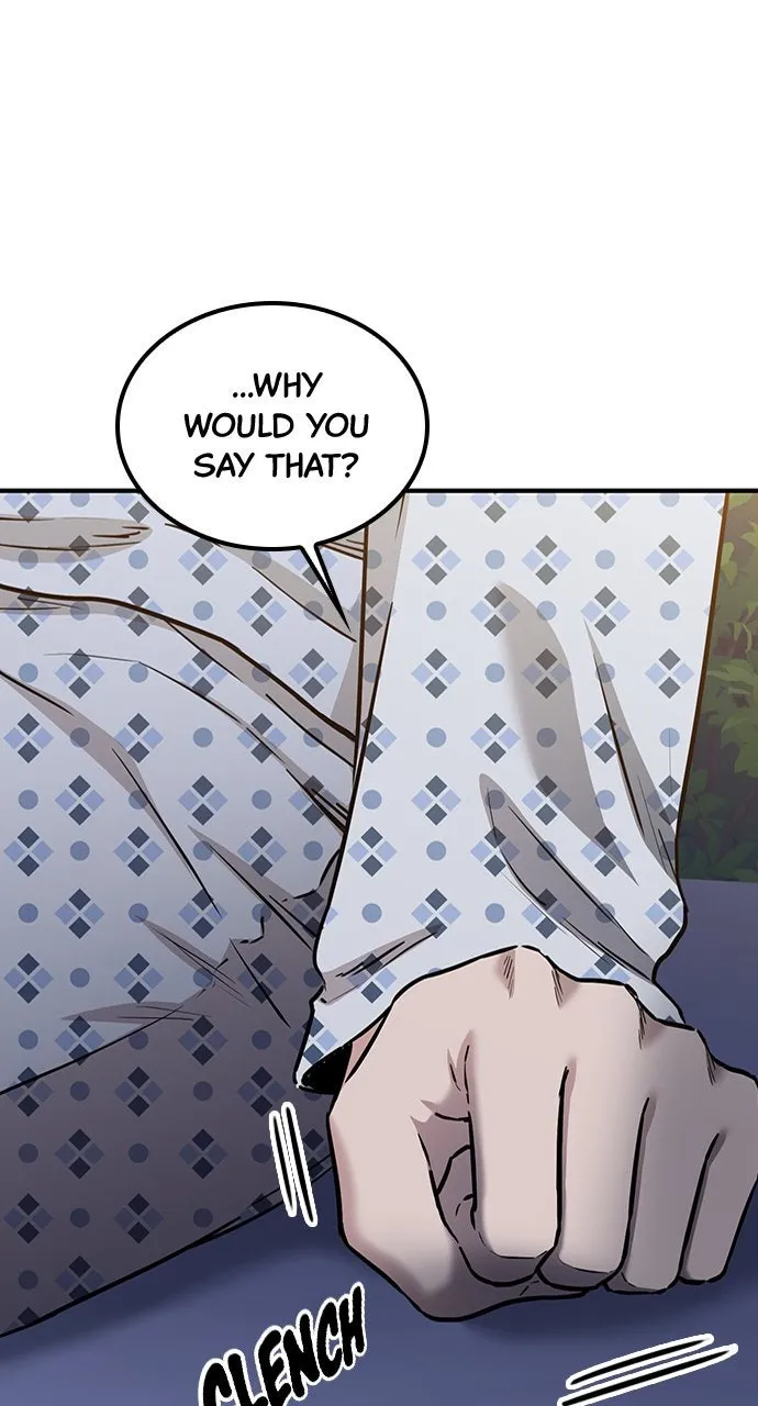Read Our Night Shift chapter 49 image 28 on Lezhin