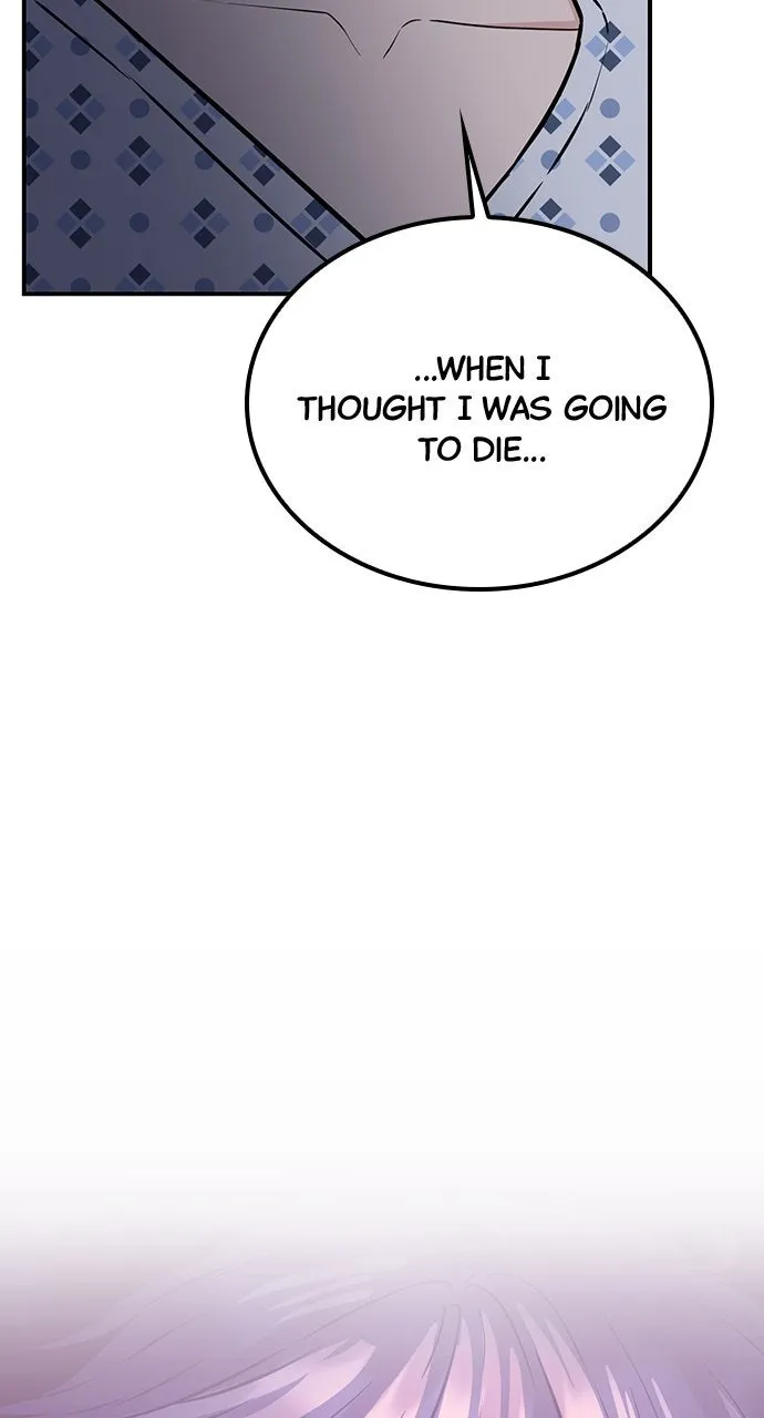 Read Our Night Shift chapter 49 image 33 on Lezhin