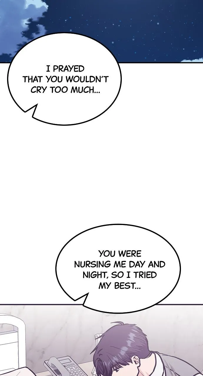 Read Our Night Shift chapter 49 image 37 on Lezhin