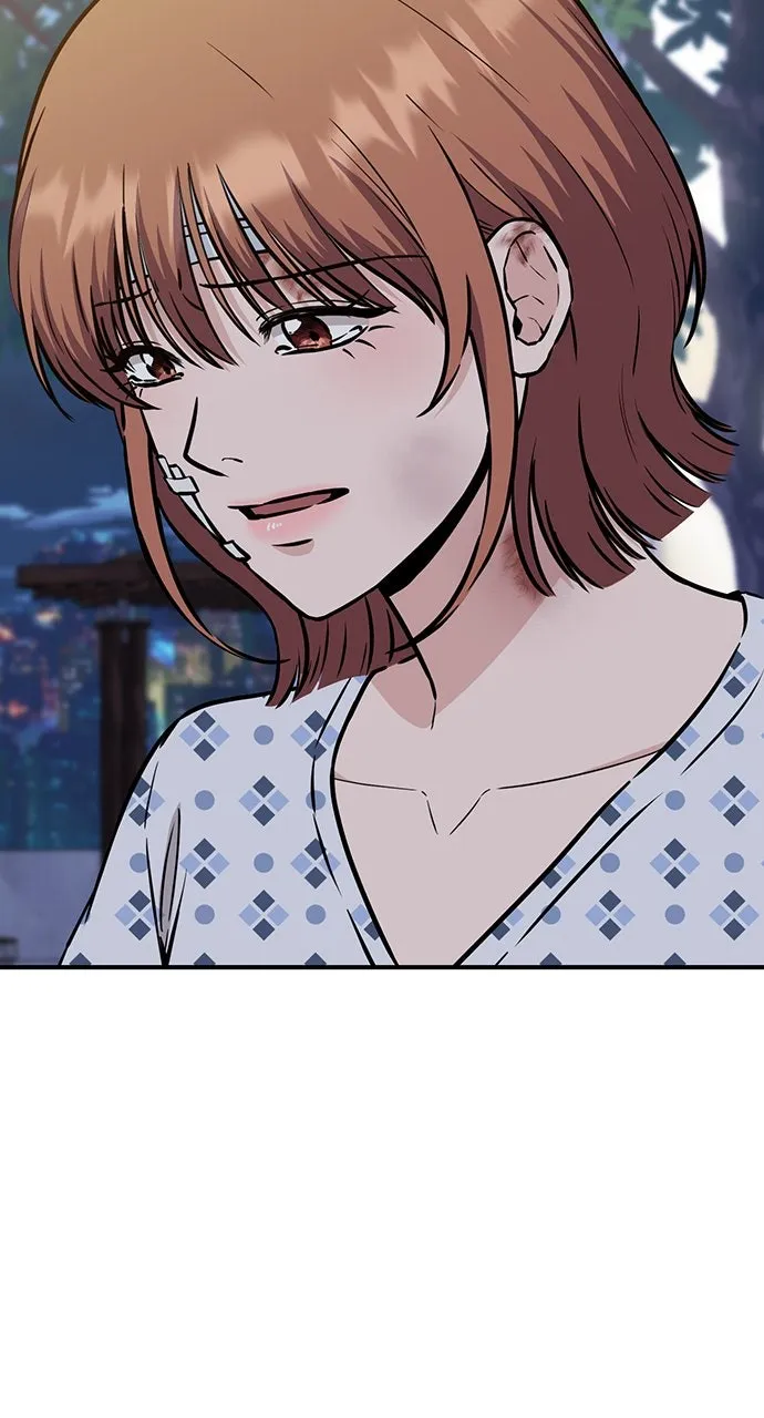 Read Our Night Shift chapter 49 image 41 on Lezhin