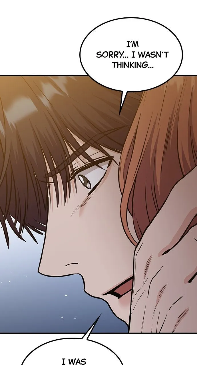 Read Our Night Shift chapter 49 image 49 on Lezhin