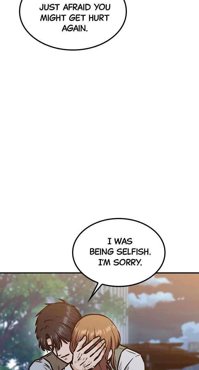 Read Our Night Shift chapter 49 image 50 on Lezhin