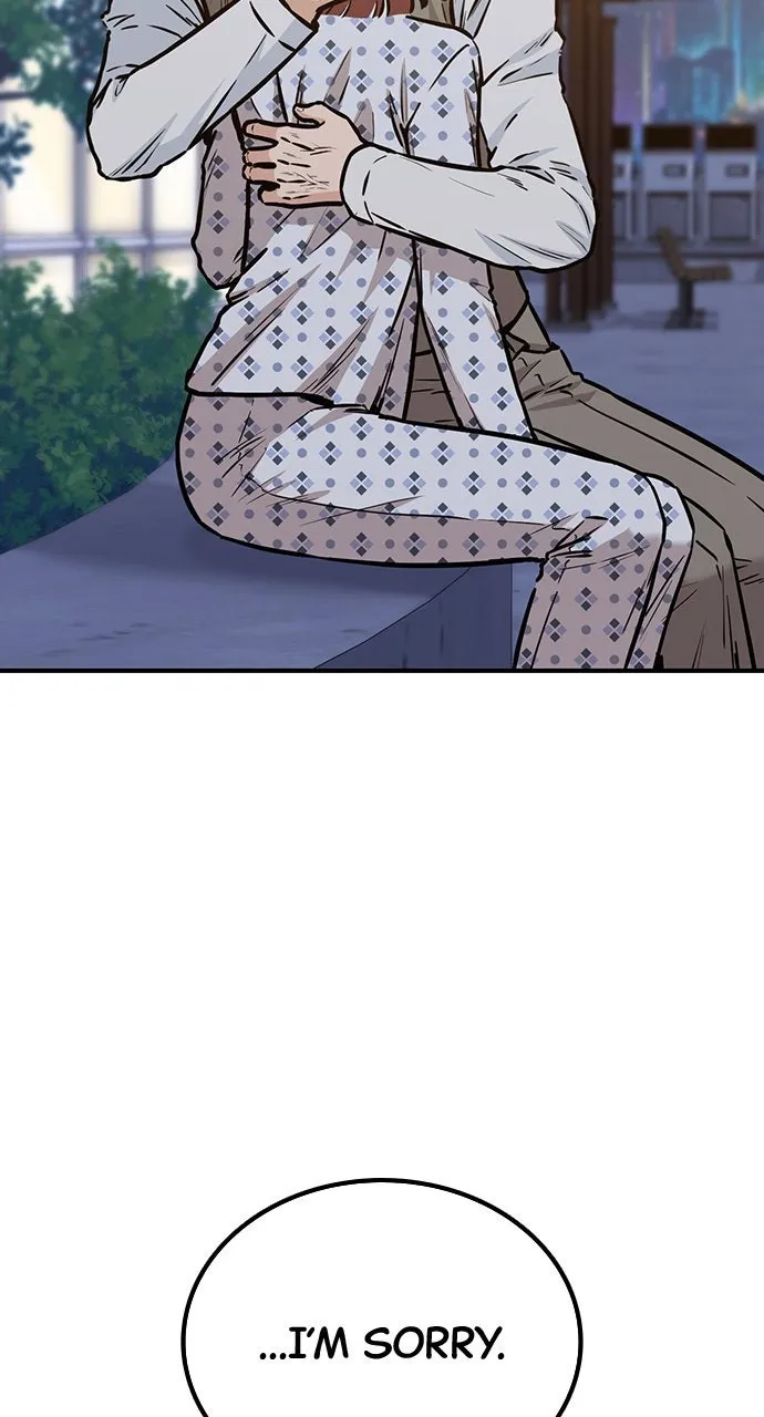 Read Our Night Shift chapter 49 image 51 on Lezhin