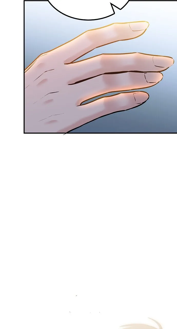 Read Our Night Shift chapter 49 image 52 on Lezhin