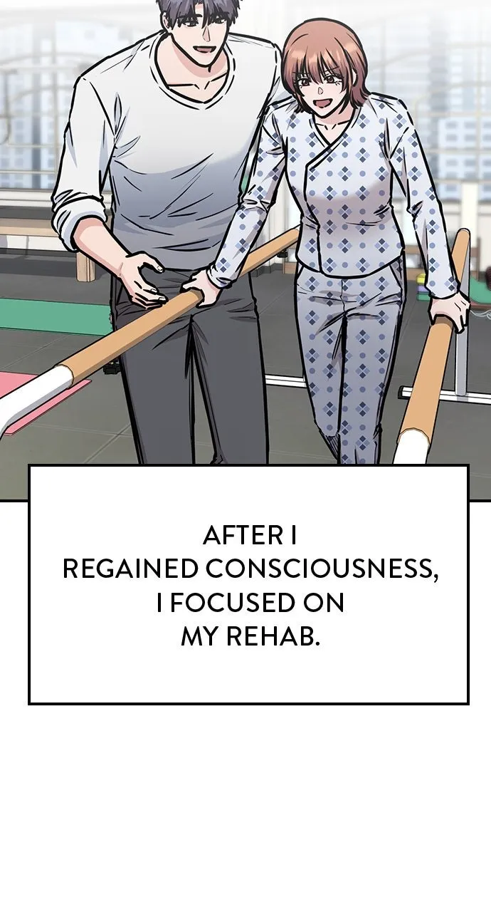 Read Our Night Shift chapter 49 image 59 on Lezhin