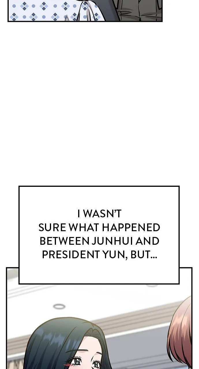 Read Our Night Shift chapter 49 image 61 on Lezhin