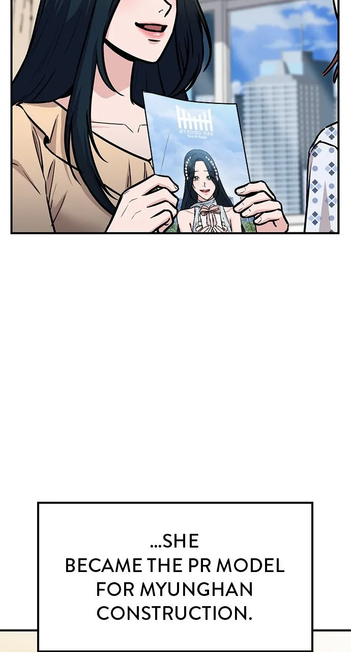 Read Our Night Shift chapter 49 image 62 on Lezhin