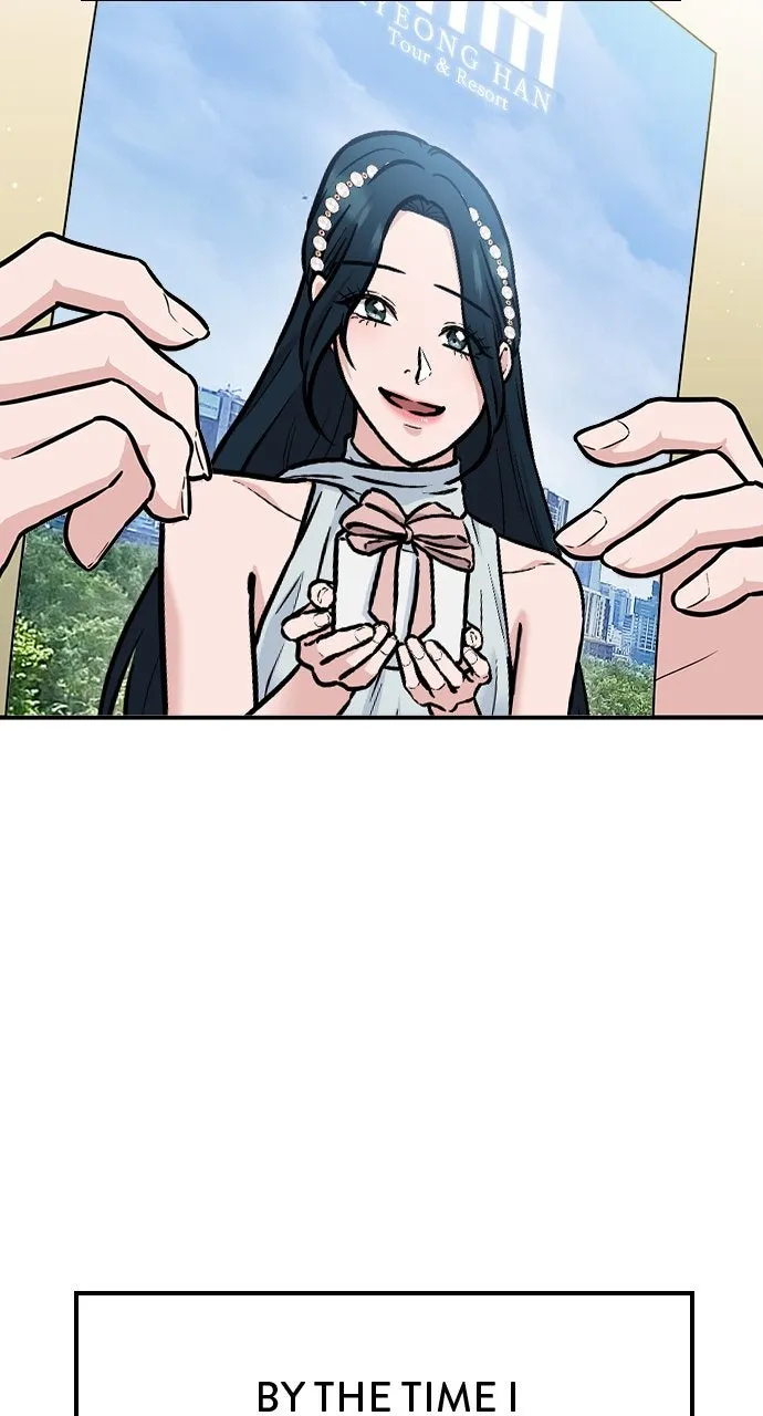 Read Our Night Shift chapter 49 image 63 on Lezhin