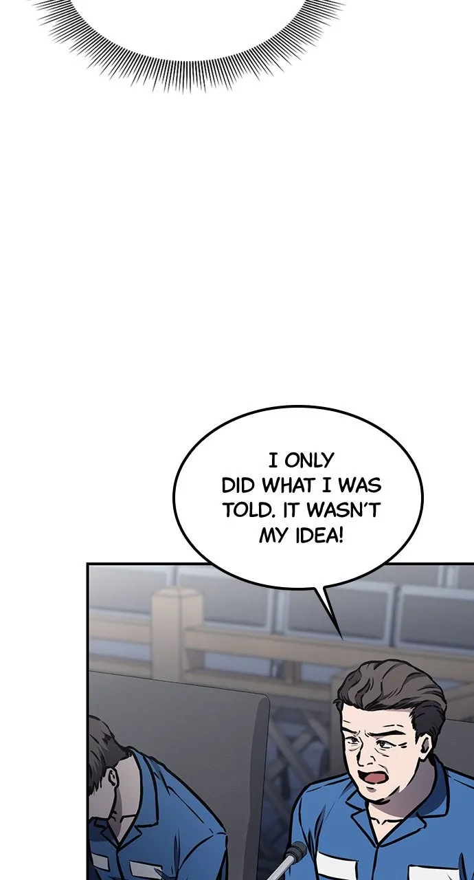 Read Our Night Shift chapter 49 image 74 on Lezhin