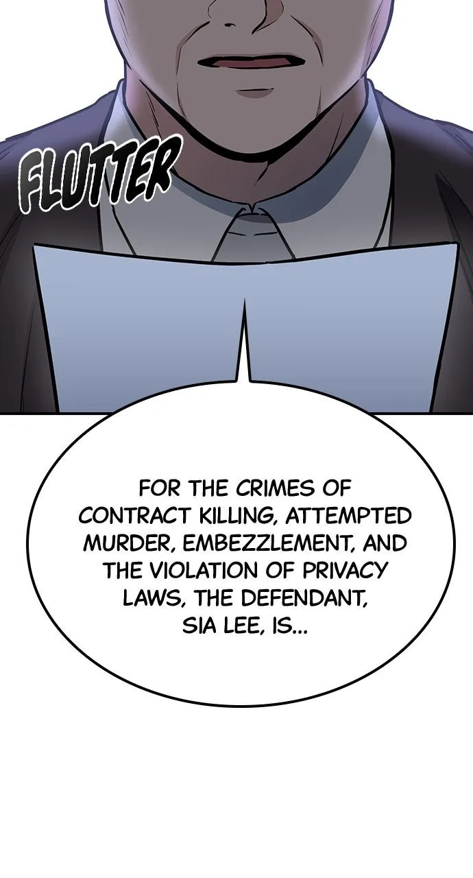 Read Our Night Shift chapter 49 image 82 on Lezhin
