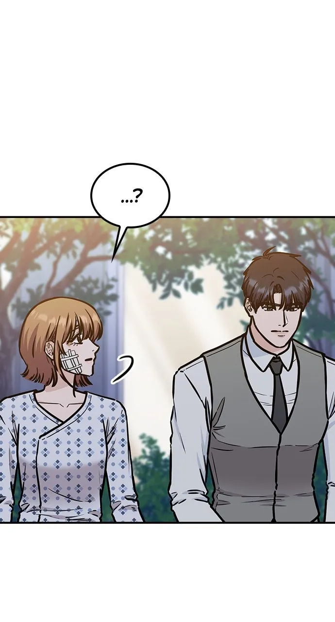 Read Our Night Shift chapter 49 image 9 on Lezhin