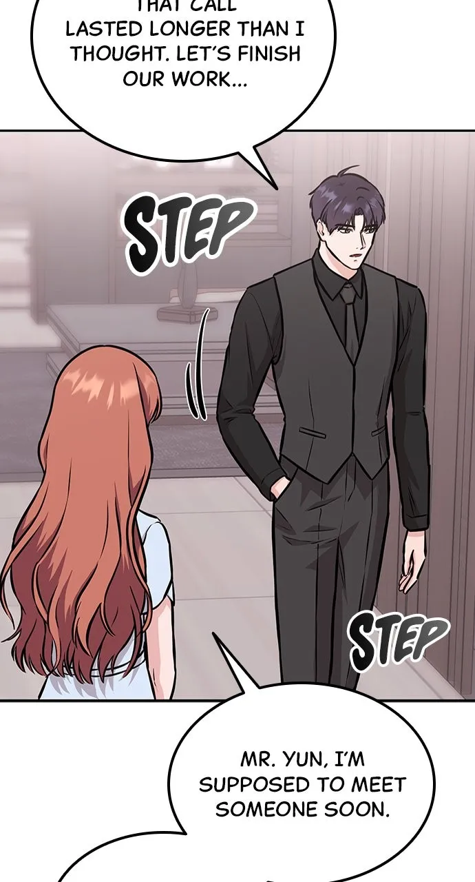 Read Our Night Shift chapter 5 image 100 on Lezhin
