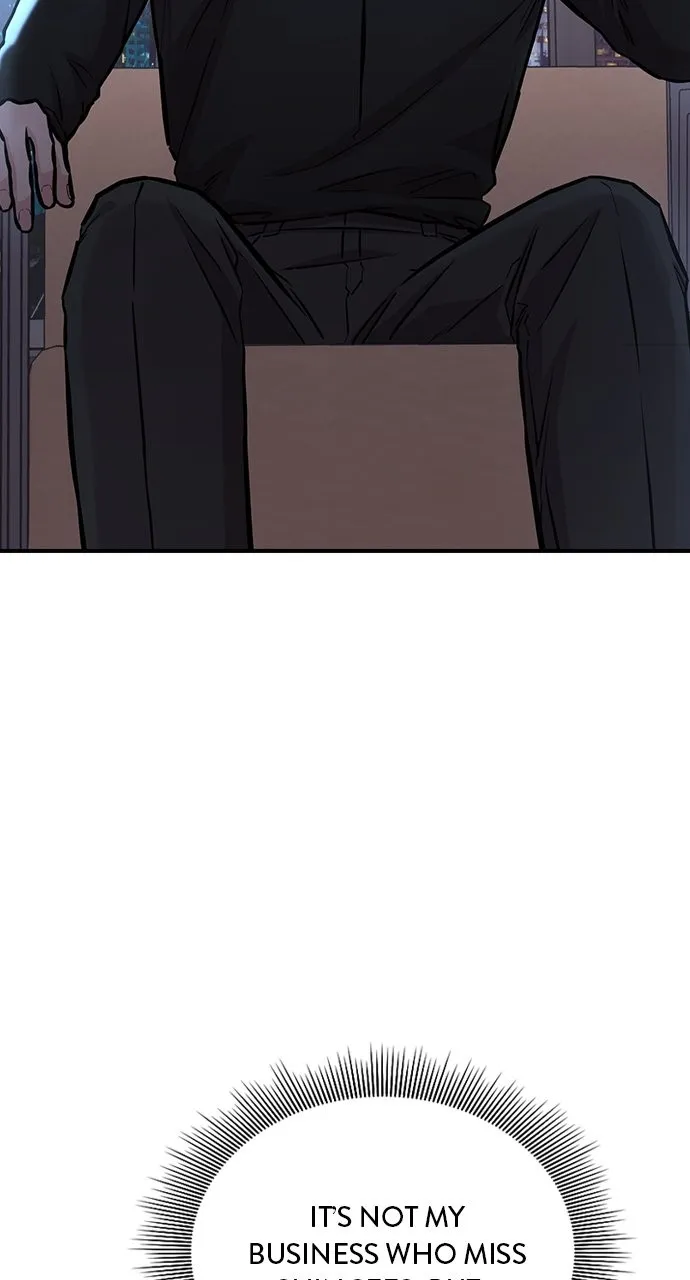 Read Our Night Shift chapter 5 image 112 on Lezhin