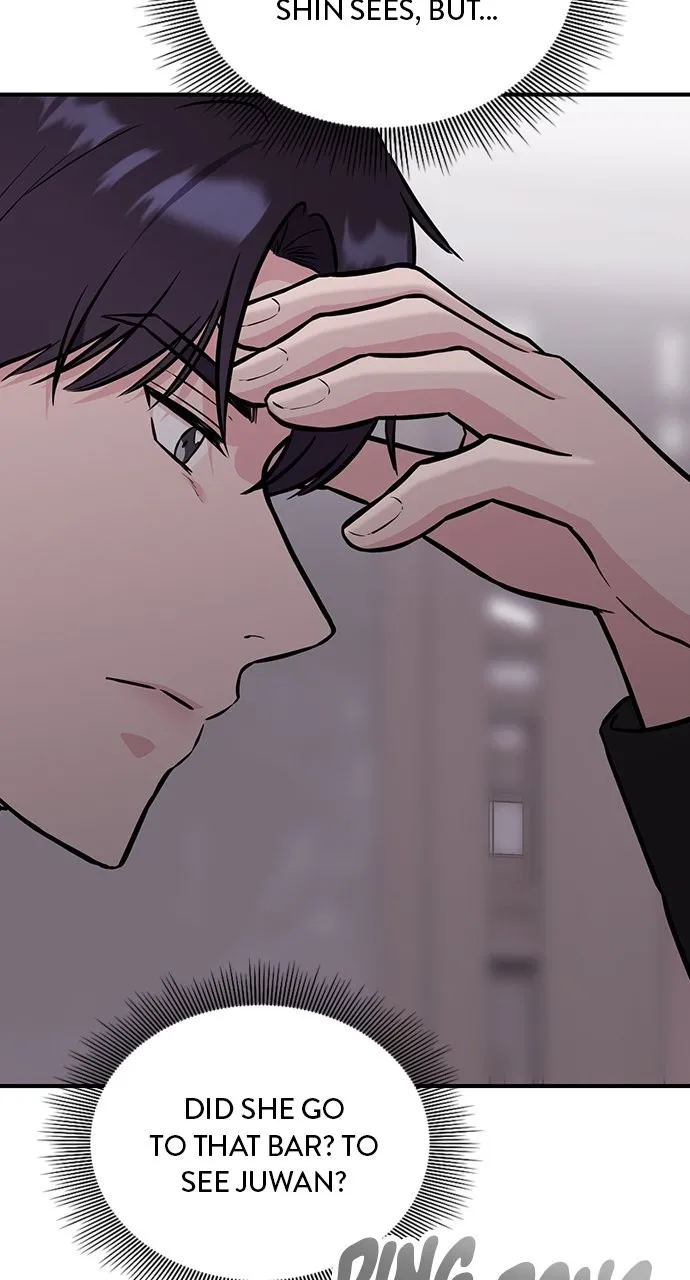 Read Our Night Shift chapter 5 image 113 on Lezhin