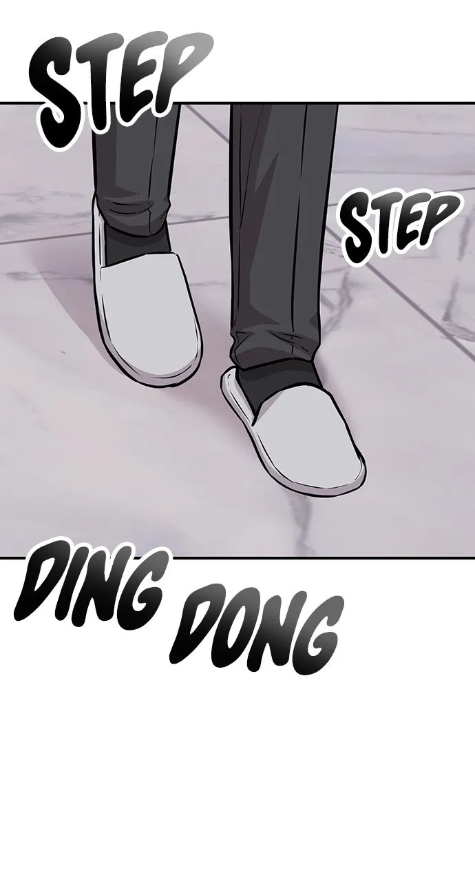 Read Our Night Shift chapter 5 image 116 on Lezhin
