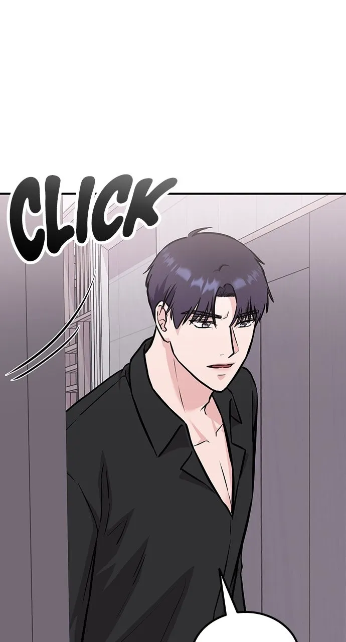 Read Our Night Shift chapter 5 image 118 on Lezhin