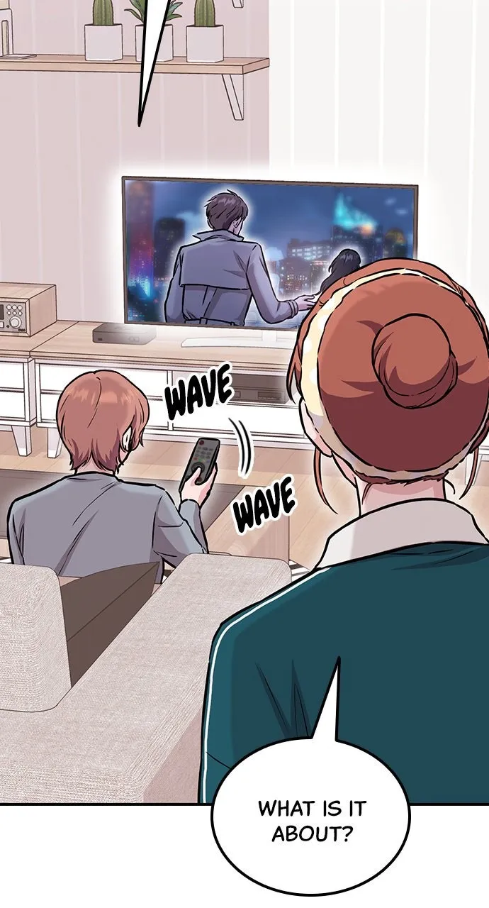 Read Our Night Shift chapter 5 image 12 on Lezhin